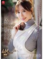 娘が旅行中の一週間…娘の親友で保育士の加奈さんに誘われ、十数年ぶりに滾る男根で爆乳と肉厚マ○コを心ゆくまで頬張ったワシ。 日下部加奈
