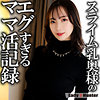 まゆ