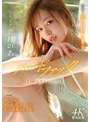 専属・恋月のあ第2弾 美肌で美BODYな人妻をとことん下品にエロくイカセまくるハードファックSPECIAL！！【with高級ランジェリー】